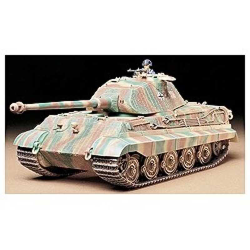 (未使用･未開封品)　ドラゴン 1/72 第二次世界大戦 フィンランド軍 BT-42 突撃砲 プラモデル DR7565 6k88evb Amazon | ドラゴン 1/72 第二次世界大戦 フィンランド軍 BT-42