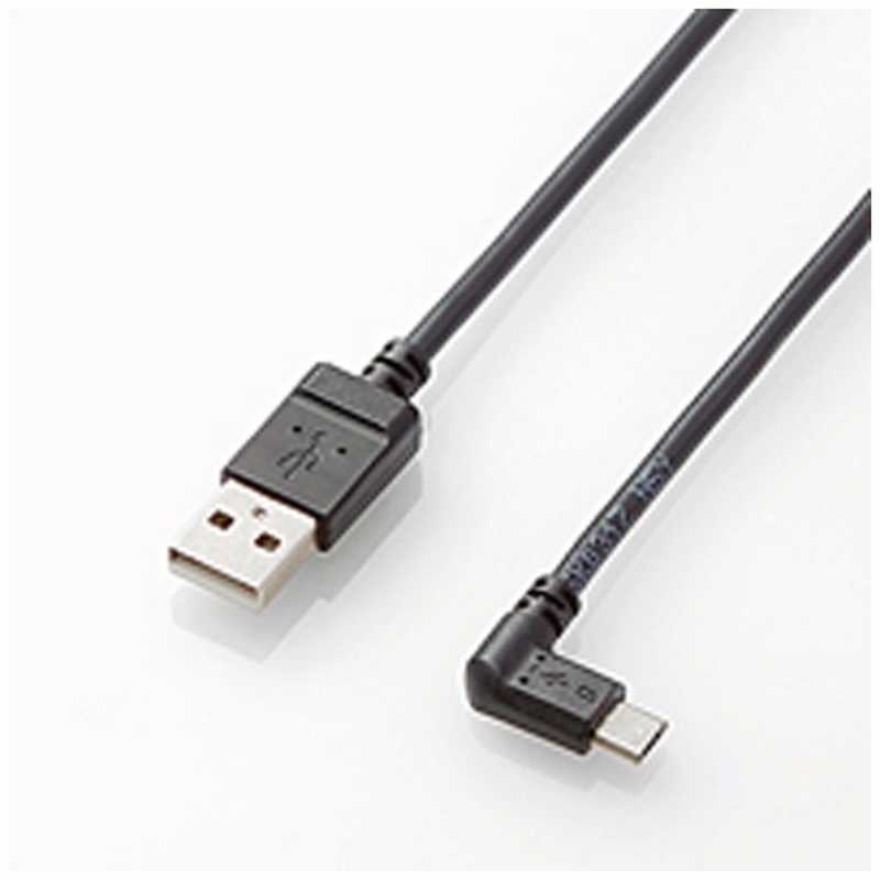  Elecom ELECOM планшет / смартфон соответствует зарядка USB кабель (L знак левая сторона подключение 1.2m) TBA-MBXL2U12BK