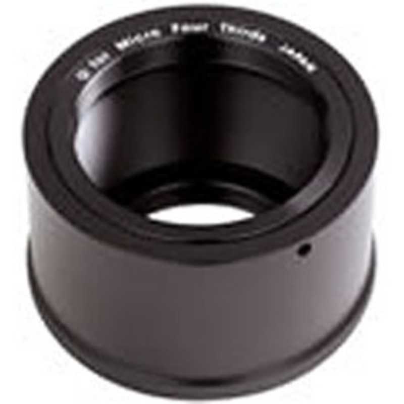 Vixen（ビクセン） Tリング （N） マイクロフォーサーズ用の商品画像