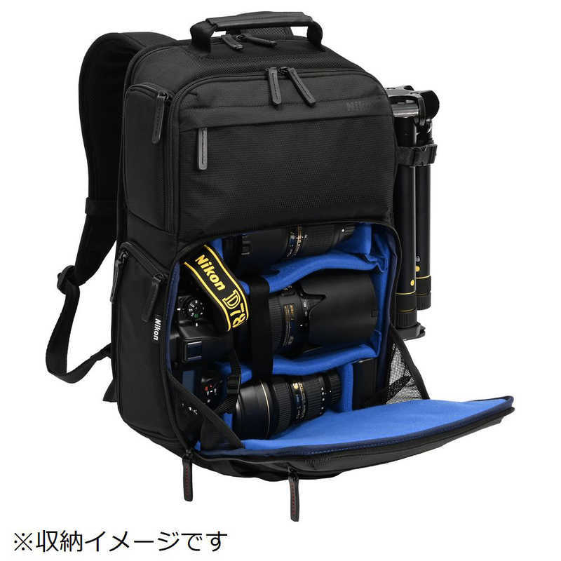  Nikon Nikon Smart camera rucksack II SCR-2