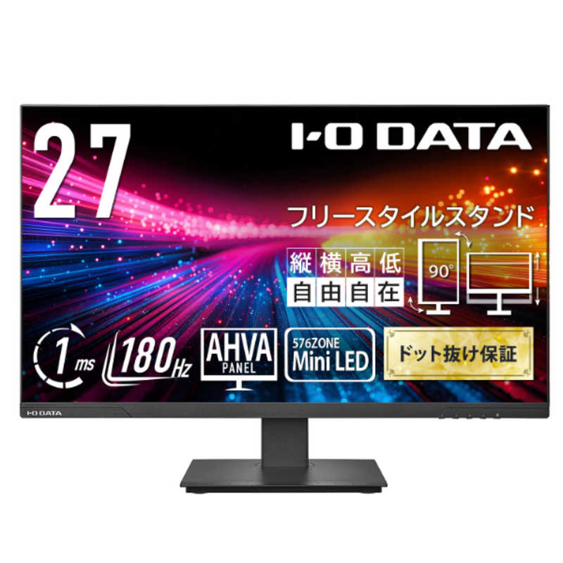 JAPANNEXT Tri-Screen JN-TRI-IPS116FHDR パソコン用 JAPANNEXT Tri-Screen JN-TRI-IPS116FHDR パソコン用