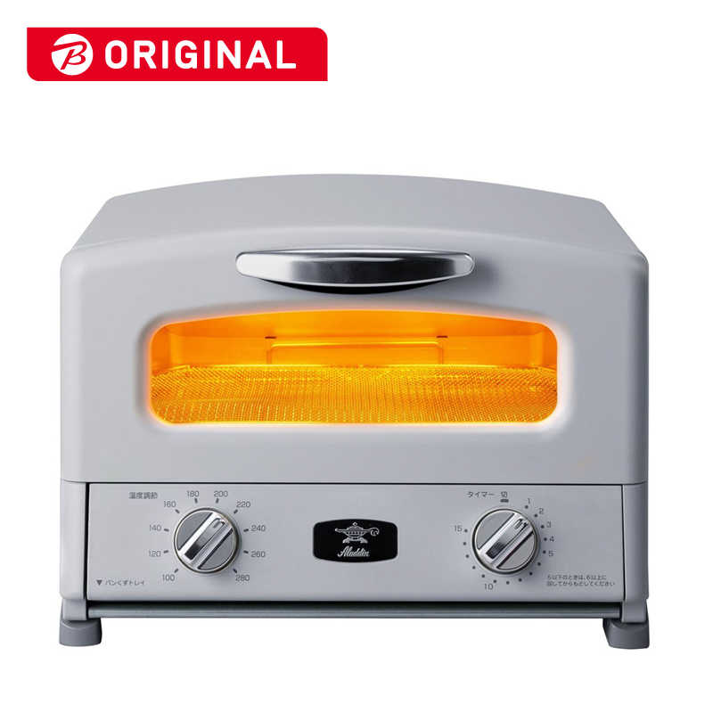 アラジン グラファイト グリル トースター Aet G13abk H トースター 最安値 価格比較 Yahoo ショッピング 口コミ 評判からも探せる