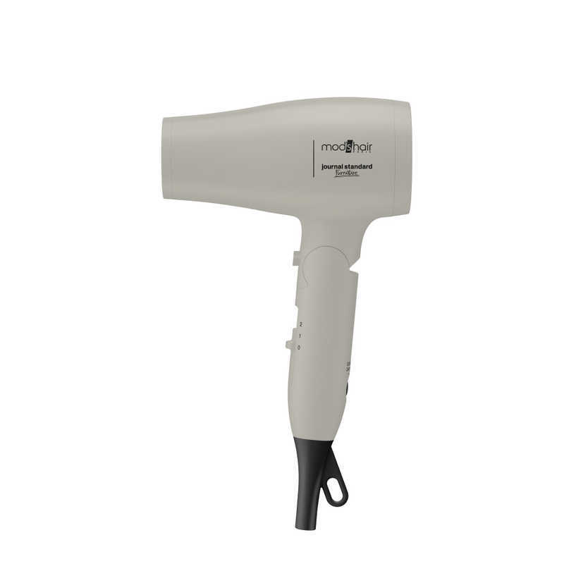 モッズヘア Mjd 1232 G グレージュ ヘアドライヤー 最安値 価格比較 Yahoo ショッピング 口コミ 評判からも探せる