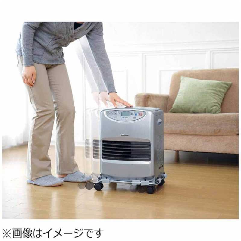 kojito movement . comfortably fan heater Carry 445934 light gray fan heater Carry 