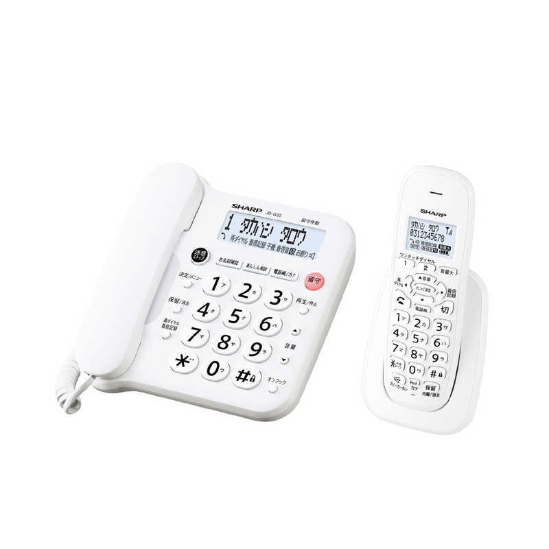  sharp SHARP телефонный аппарат оттенок белого JD-G33CL