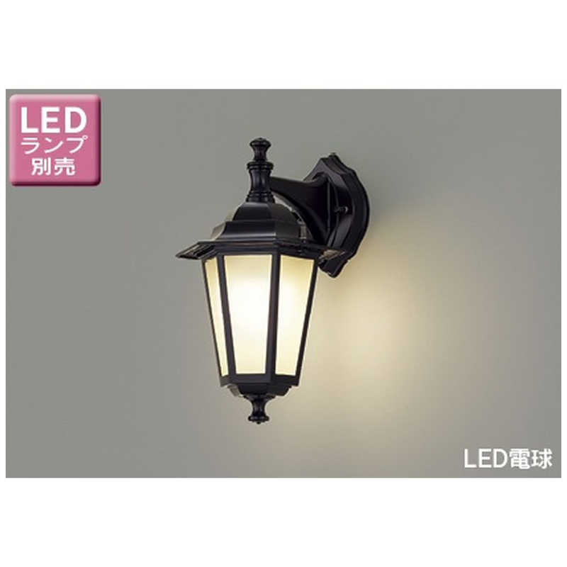 LEDアウトドアブラケット ランプ別売 LEDB88940（K）の商品画像