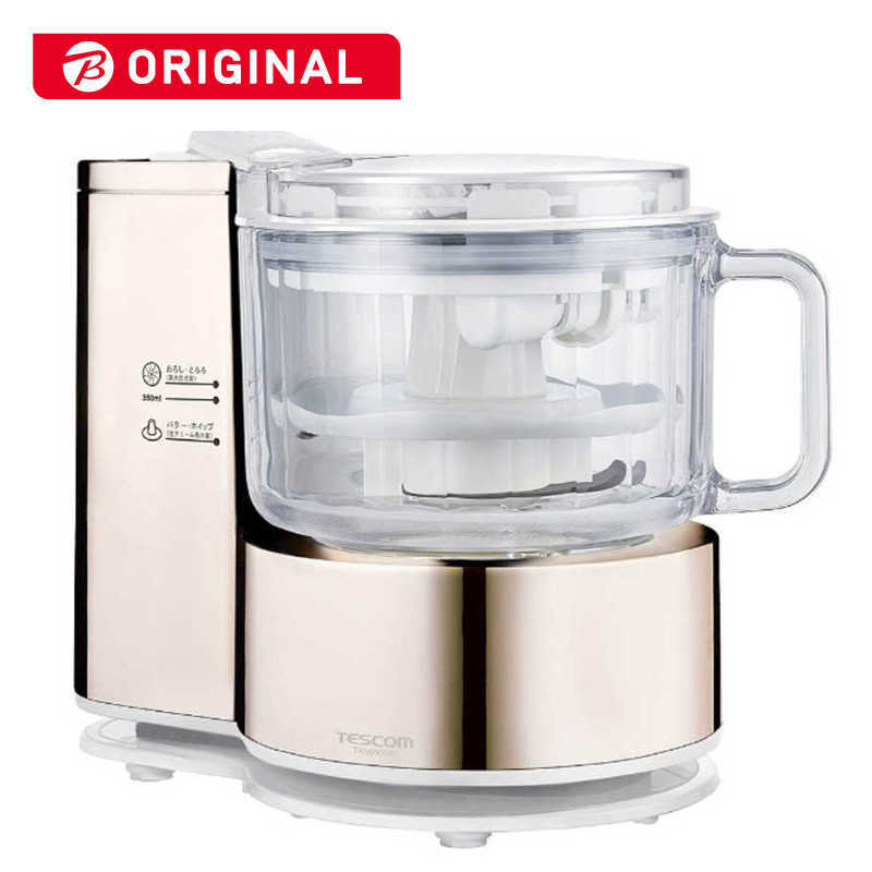 テスコム フードプロセッサー Tk5000np ジューサー ミキサー フードプロセッサー 最安値 価格比較 Yahoo ショッピング 口コミ 評判からも探せる