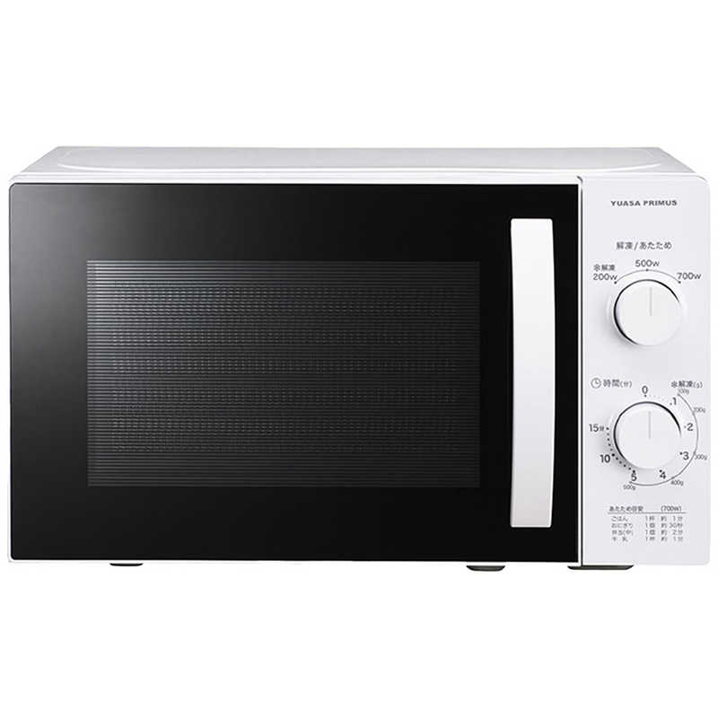 ユアサプライムス ユアサプライムス 電子レンジ PRE-703C 庫内容量 17L