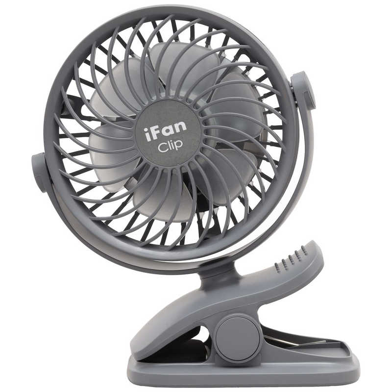 エレス iFan Clip2（アイファン クリップ2） （グレー） IF-CL23GY 扇風機の商品画像