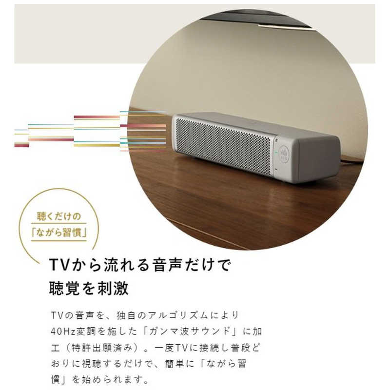 sionogi health care TV speaker Gamma wave sound care [kikippa(....)] PDAS001
