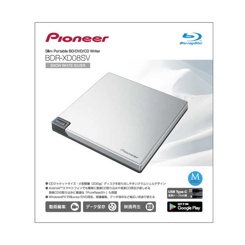  Pioneer PIONEER портативный Blue-ray Drive USB 3.2 Gen1 SNOW WHITE SILVER [USB-A|USB-C] BDR-XD08SV