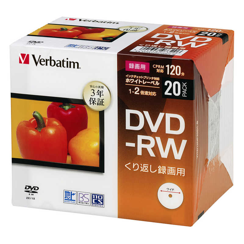 三菱ケミカルメディア 録画用dvd Rw 2倍速 枚 Vhw12npd1 B Cprm対応 記録用dvdメディア 最安値 価格比較 Yahoo ショッピング 口コミ 評判からも探せる