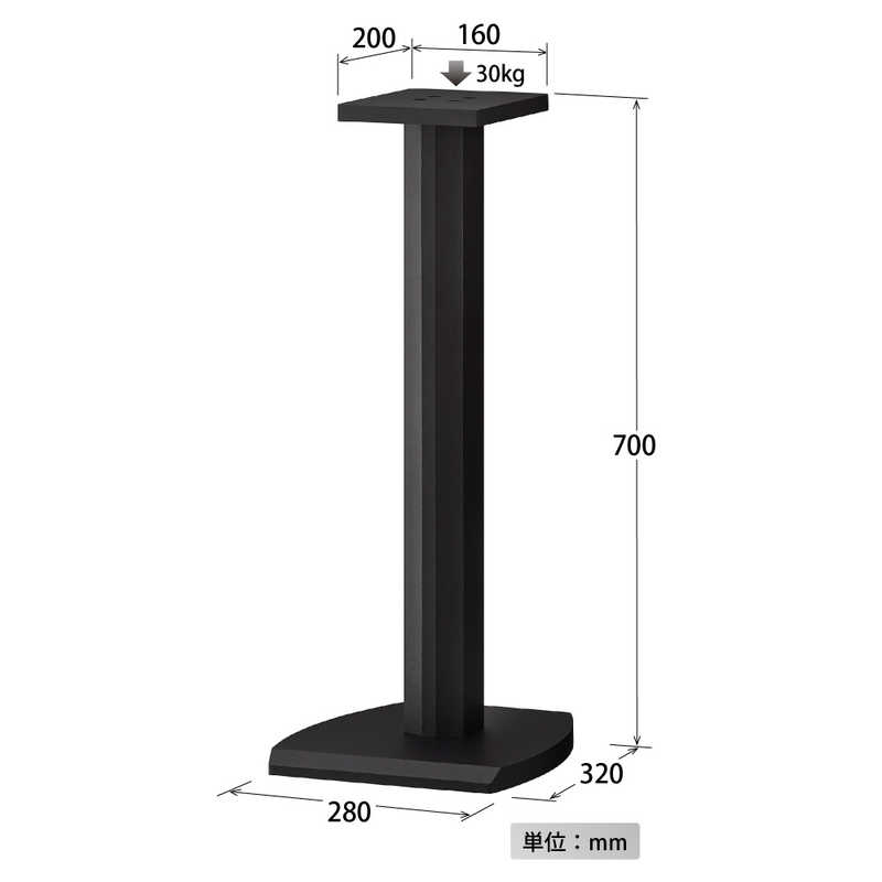  is yami. production pcs type speaker stand 2 pcs 1 collection SB-967
