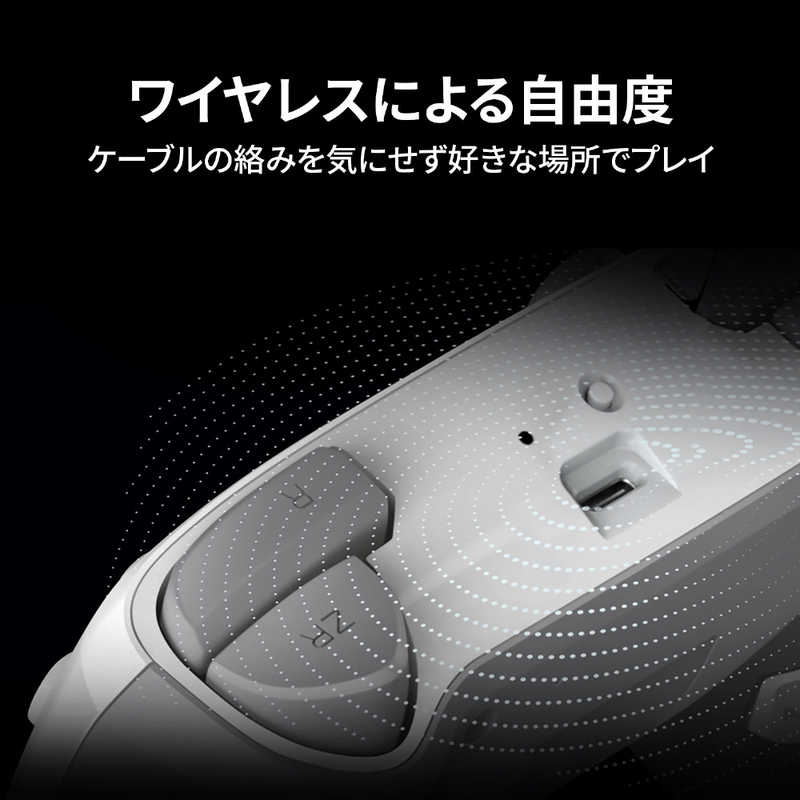 ako* Blanc z* Japan PowerAen рукоятка sdo* беспроводной контроллер for Nintendo Switch - белый энергия e-1518390JP-02