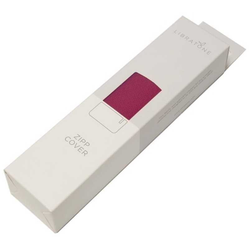 LIBRATONE ZIPP カバー LA0200300WW2005 （Sangria / 紫）の商品画像