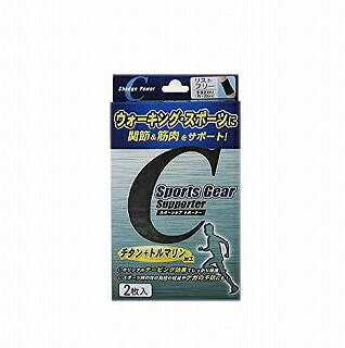 teru корпорация sports gear опора список 2 листов входит ( запястье вокруг 15cm~20cm)