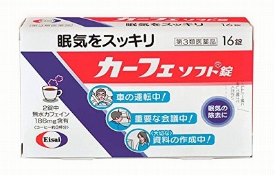  car fe soft pills 16 pills [ no. 3 kind pharmaceutical preparation ]e- The i