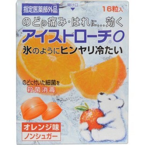 日本臓器製薬 アイストローチO オレンジ味 16粒×3個の商品画像