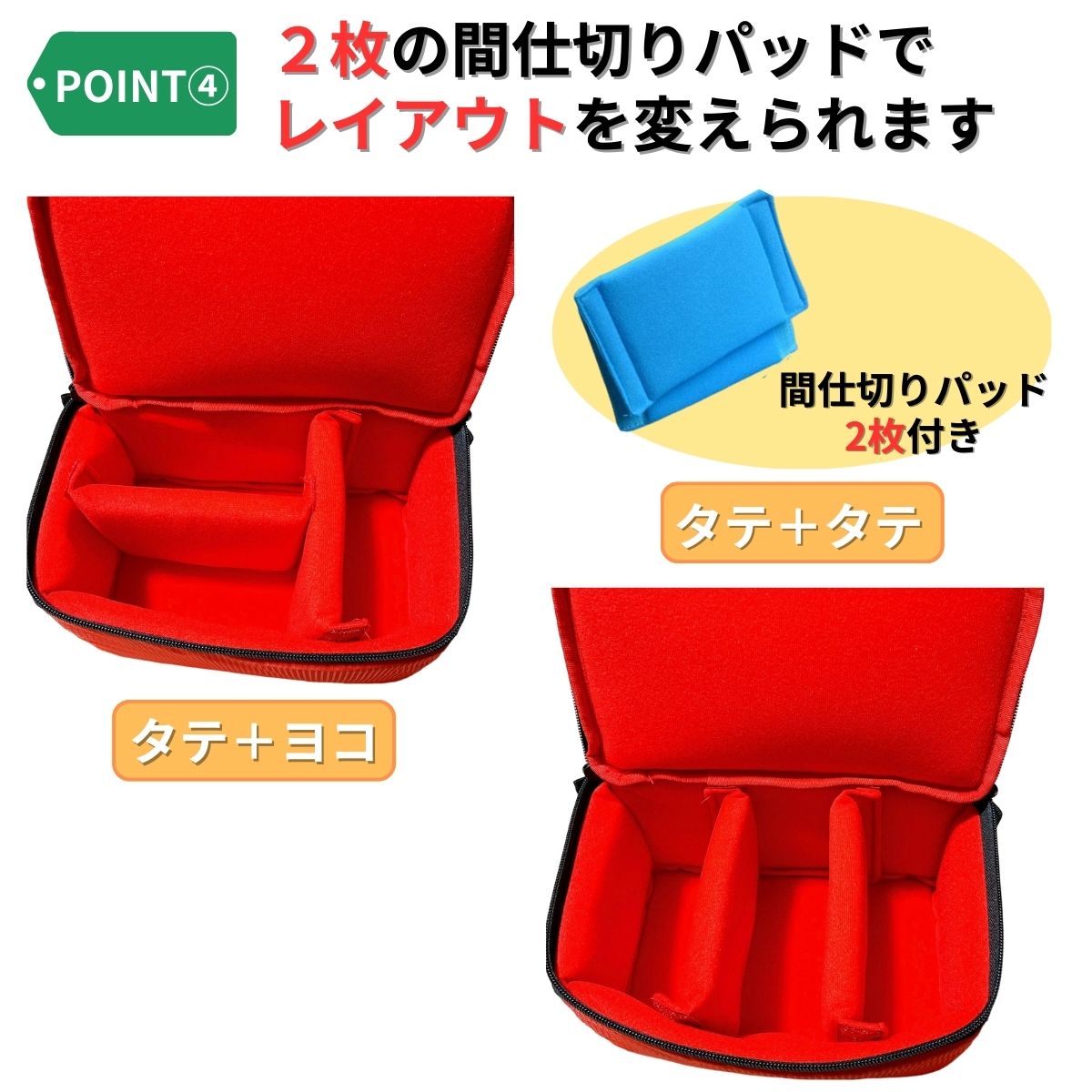  camera inner bag case single‐lens reflex mirrorless lens back soft cushion box fastener woman stylish high capacity light weight 