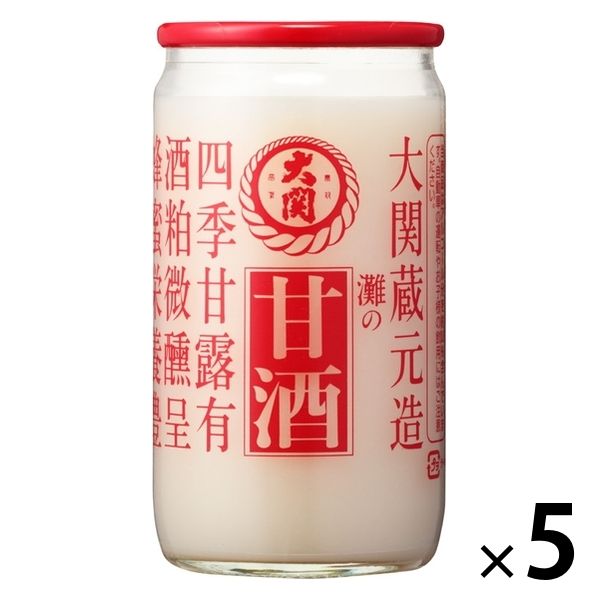 大関 大関甘酒 190g 瓶カップ × 5本 甘酒の商品画像