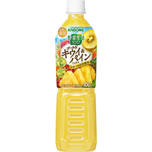 KAGOME 野菜生活100 ゴールデンパイン＆キウイミックス 720ml×15本 ペットボトル 野菜生活100 野菜ジュース