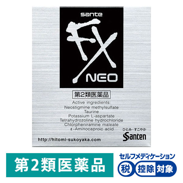 サンテ 参天製薬 サンテfxネオ 12ml 1個 目薬 最安値 価格比較 Yahoo ショッピング 口コミ 評判からも探せる