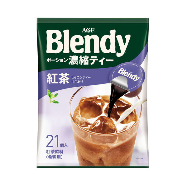 味の素AGF ブレンディ ポーション濃縮ティー 紅茶 21個 ×1セットの商品画像