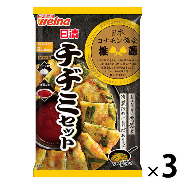 昭和産業 昭和産業 おいしく焼ける魔法のお好み焼粉 100g 4袋入 × 6個 粉類、お好み焼き粉 最安値・価格比較 |口コミ・評判からも探せる 昭和産業 お好み焼き粉 6個セット