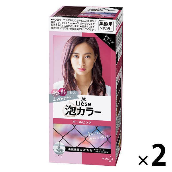 花王 Liese リーゼ 泡カラー クールピンク 2個 医薬部外品 リーゼ レディースヘアカラーリング 最安値 価格比較 Yahoo ショッピング 口コミ 評判からも探せる