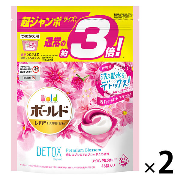P G ボールド ジェルボール3d つめかえ用 癒しのプレミアムブロッサムの香り 46個入り 2個 ボールド 液体洗剤 最安値 価格比較 Yahoo ショッピング 口コミ 評判からも探せる