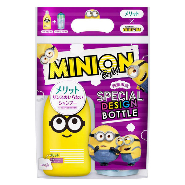 花王 メリット リンスのいらないシャンプー ポンプ 480ml 詰め替え 340ml メリット レディースヘアシャンプー 最安値 価格比較 Yahoo ショッピング 口コミ 評判からも探せる