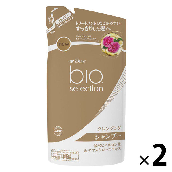 ユニリーバ ダヴ バイオセレクション クレンジング シャンプー レフィル 340g 2個 Dove ユニリーバ レディースヘアシャンプー 最安値 価格比較 Yahoo ショッピング 口コミ 評判からも探せる