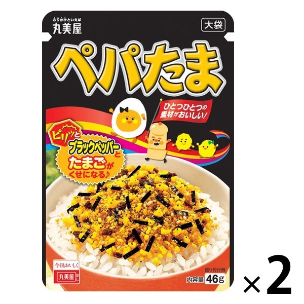 新発売 ふりかけ大袋2つ ふりかけ大袋2つ