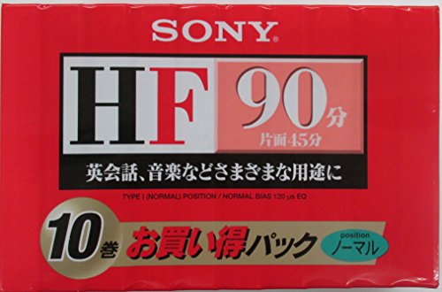 カセットテープ 90分 10巻 10C-90HFBの商品画像
