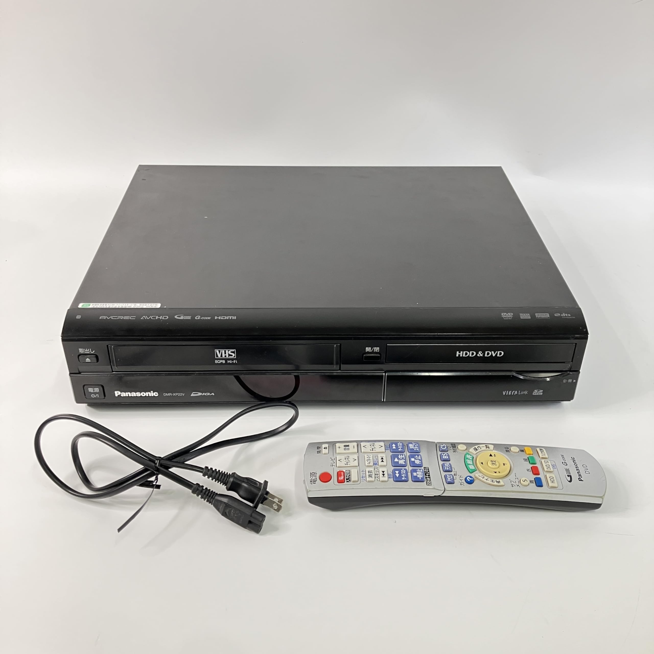 パナソニック DIGA DMR-XP22V ブルーレイ、DVDレコーダー本体の商品画像