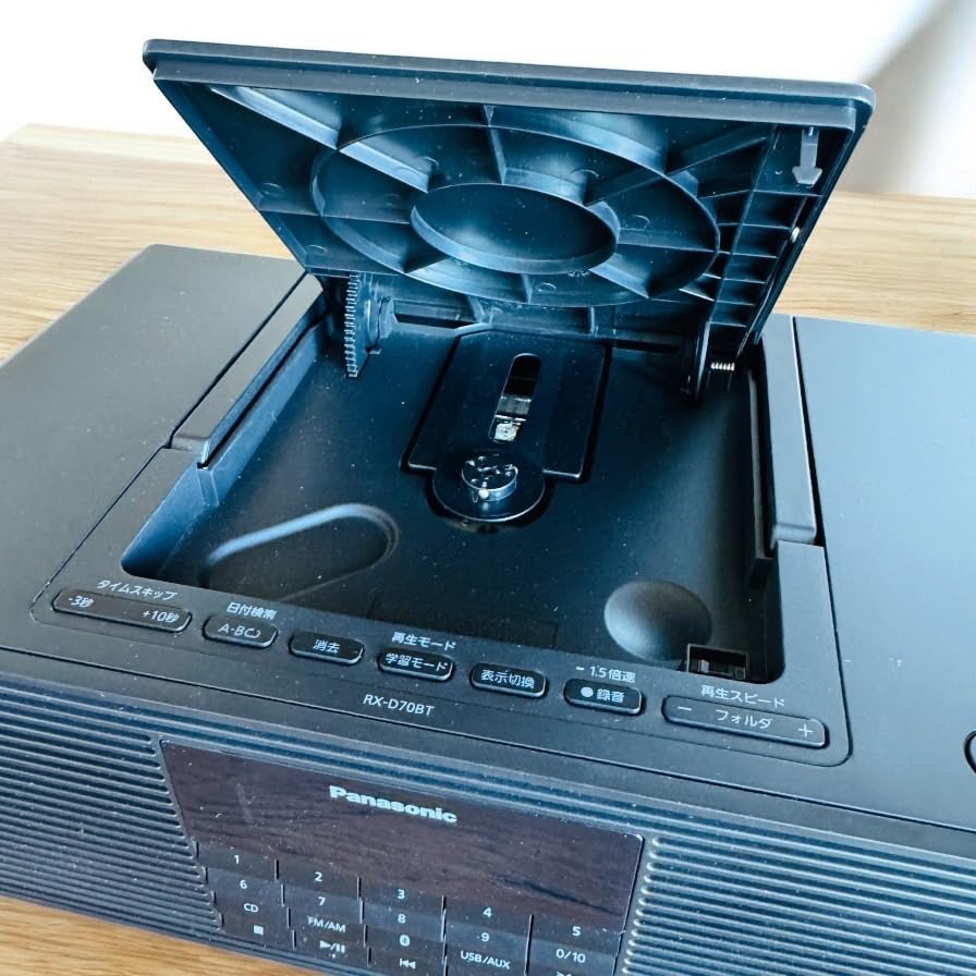  Panasonic портативный стерео CD система AUX черный RX-D70BT-K