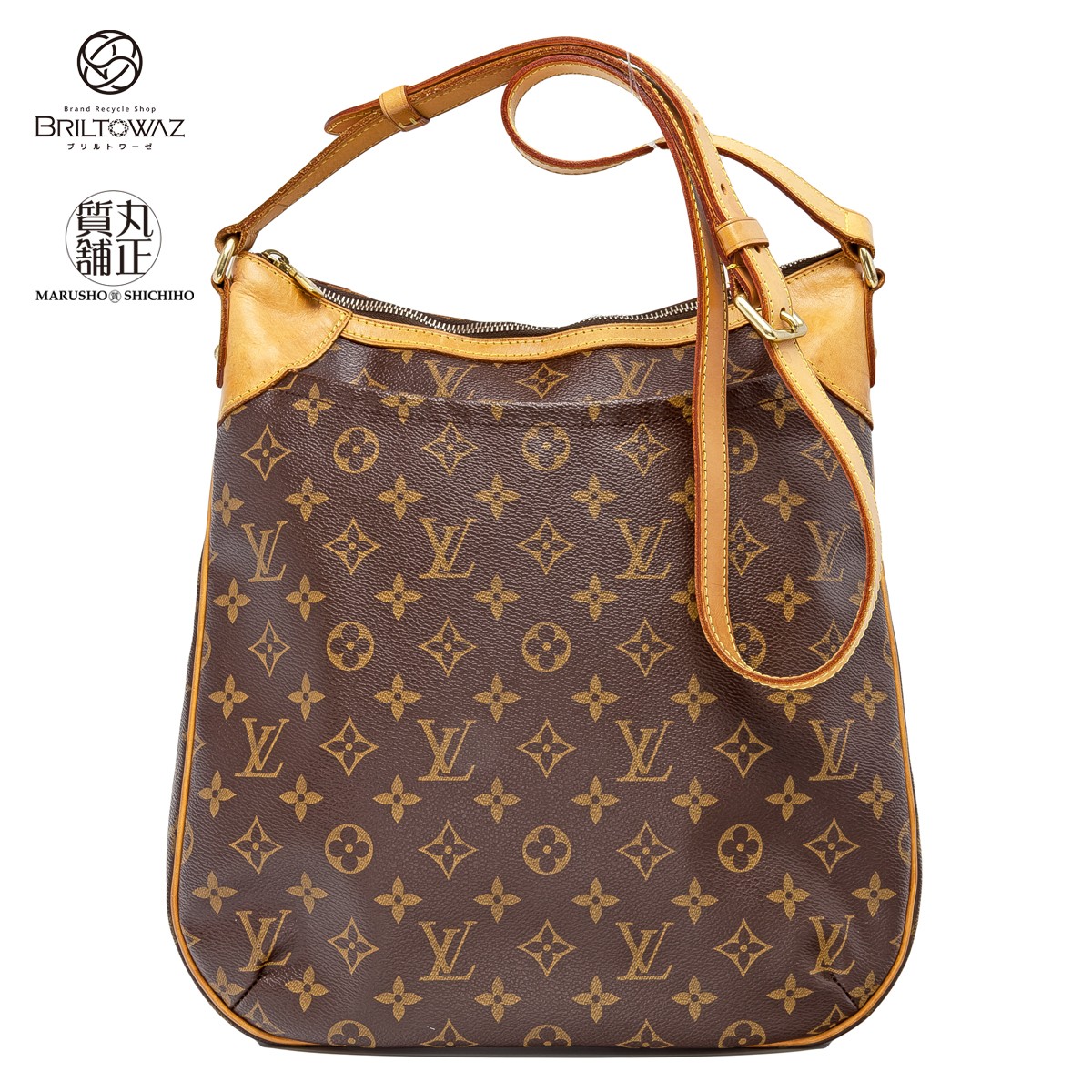 モノグラム オデオン MM M56389 （モノグラム）