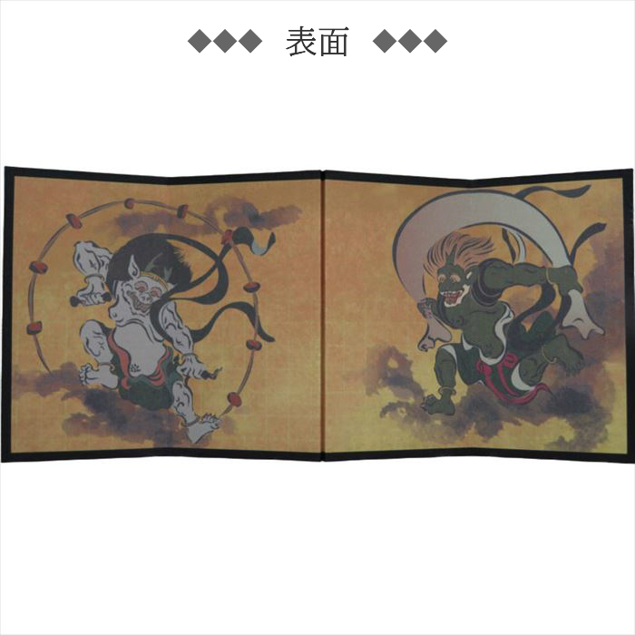  Tokyo Japanese style labo interior small folding screen series illustration folding screen [ manner god . god map . shop ..] Mini folding screen art & anime S size four bending H120xW270 hand made TRM01-S