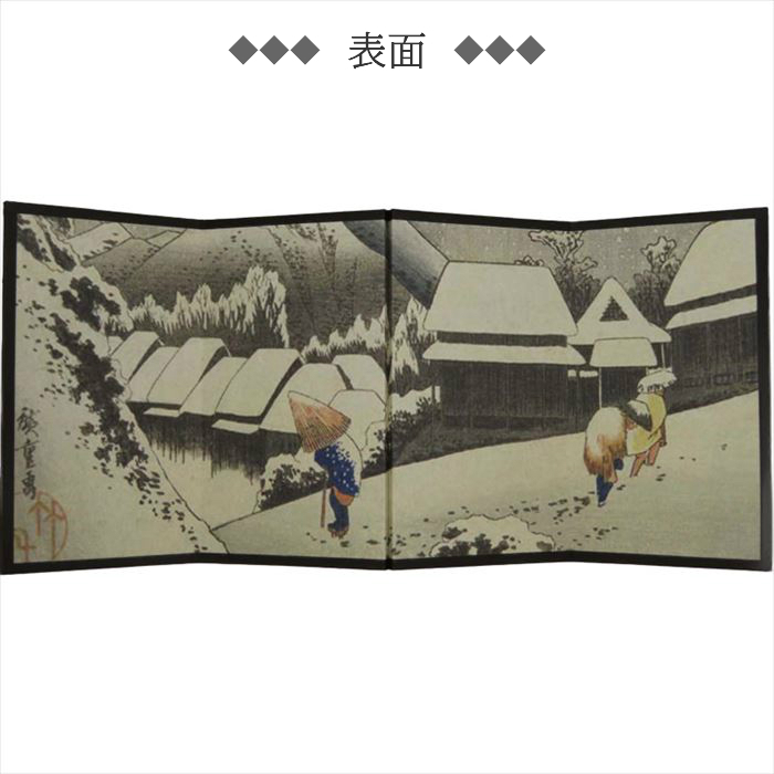  Tokyo Japanese style labo interior small folding screen series illustration folding screen [.... river wide -ply ] Mini folding screen art & anime S size four bending H120xW270 hand made TRM04-S