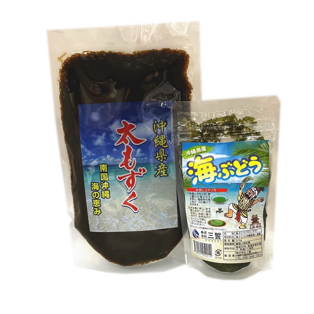  Okinawa seaweed set ( futoshi mozuku * sea grape )