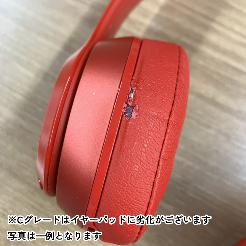 BEATS SOLO 2 WIRELESS красный оригинальный C комплектация Be tsu наушники apple корпус половина год гарантия корпус только 