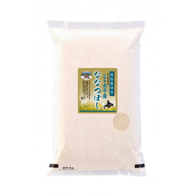 【ふるさと納税】 ななつぼし 有洗米 白米 うるち米、玄米の商品画像