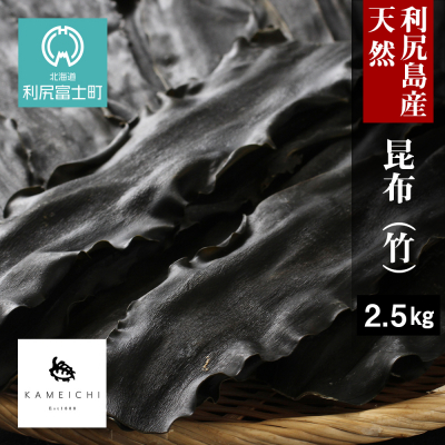 fu.... налог выгода . Fuji блок { выгода . черепаха один } выгода . производство натуральный . ткань ( бамбук )2.5kg