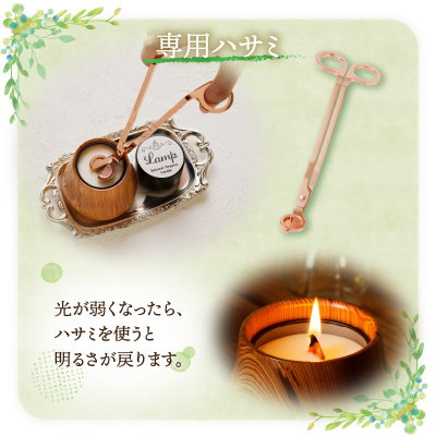 fu.... tax Kagoshima city shop . Japanese cedar candle ( exclusive use tongs attaching ) for refill 2 piece attaching K248-002_02