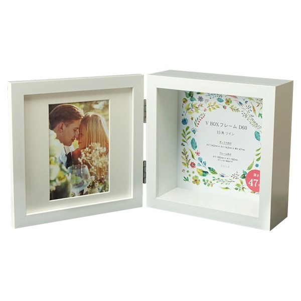 万丈 V BOXフレーム 15角 ツイン マット付き VBD60-15STW （ホワイト） 写真立て、フォトフレームの商品画像
