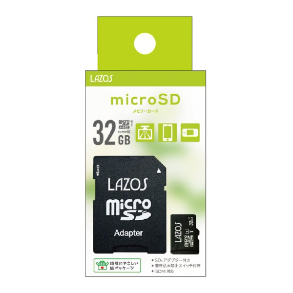 LAZOS L-B32MSD10-U1 （32GB）の商品画像