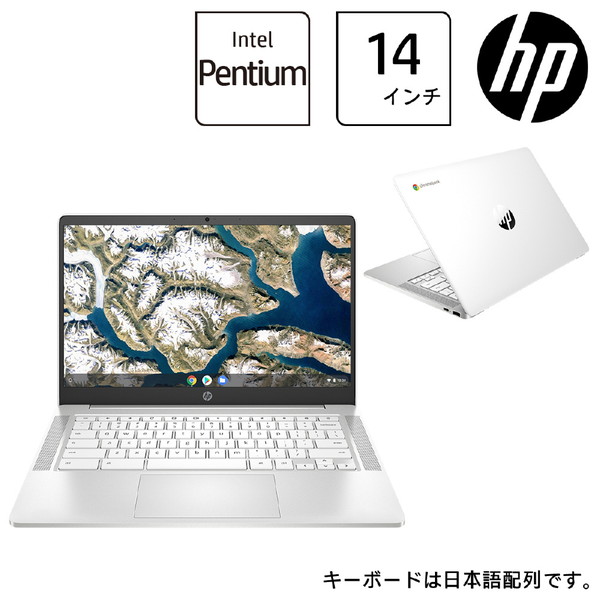 HP Chromebook 14aの商品画像