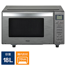 Haier ハイアール 電子レンジ JM-XP2FH18G-XK （ステンレスブラック） URBAN CAFE SERIES URBAN CAFE SERIES 電子レンジの商品画像