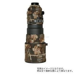 LensCoat LensCoat ニッコールAF-S VR＆VRII ED300mm F2.8G用 LCN300VRM4 （アドバンテージMAX） レンズケースの商品画像