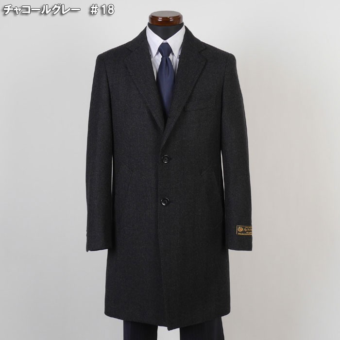 Loro Piana ロロピアーナ イタリア 「Loro Piana」 チェスターコート